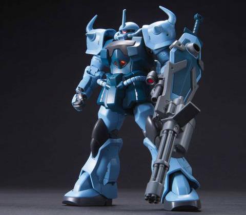 HG GOUF CUSTOM